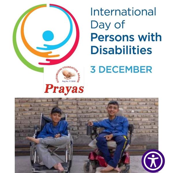 On 3 December 2025, the U