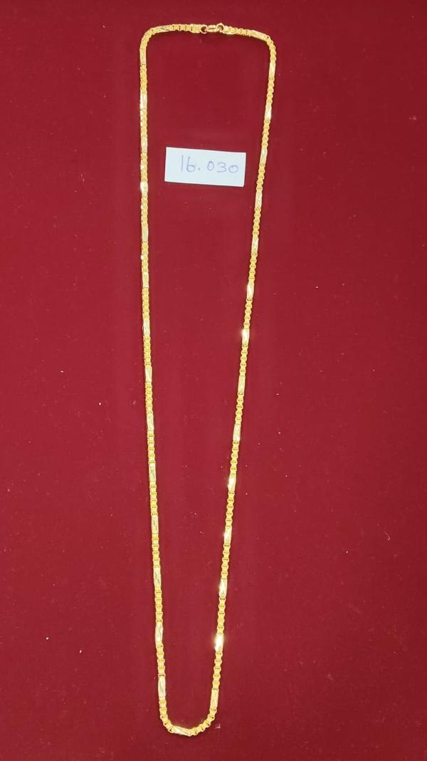 sell old gold in samayapuram