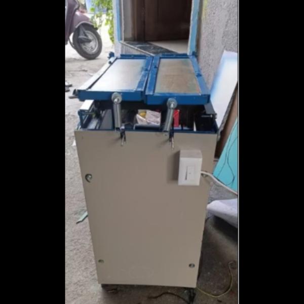 update image