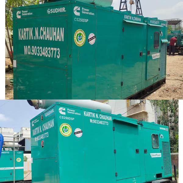 temporary power supply in vado