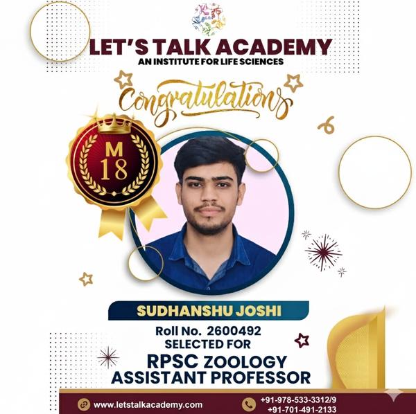 Congratulations to Sudhan