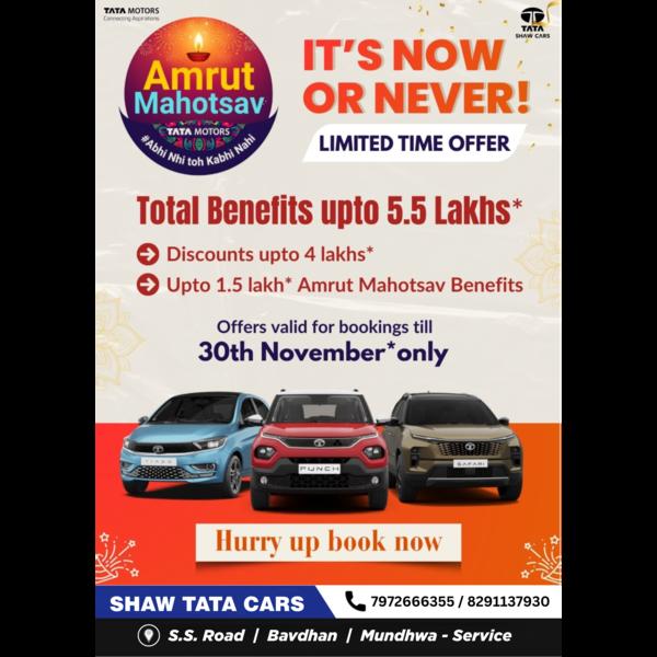 Amrut Mahotsav Offers Are Live! 🚗✨It’s NOW or NE