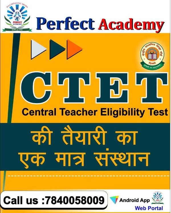 Perfect Academy brings yo