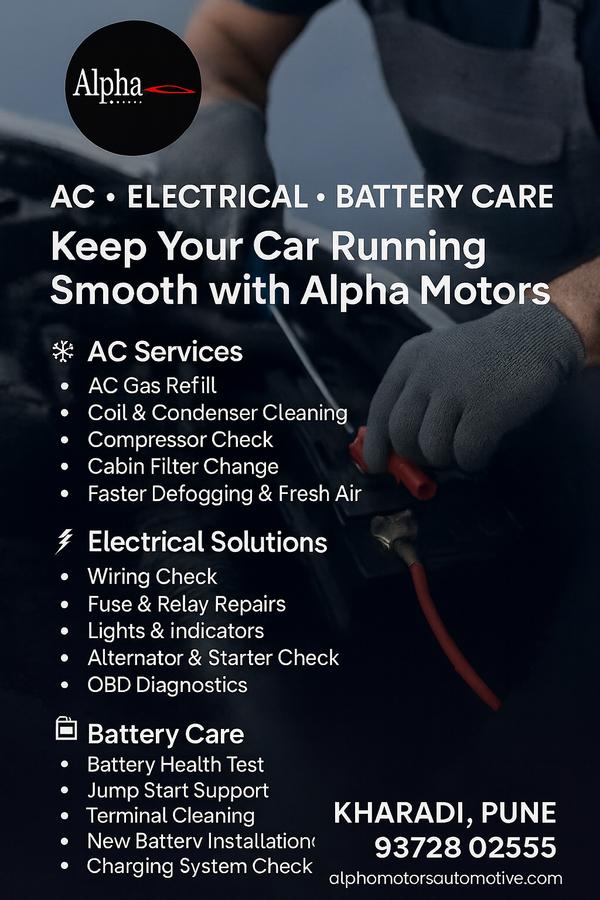 certified automotive repair se