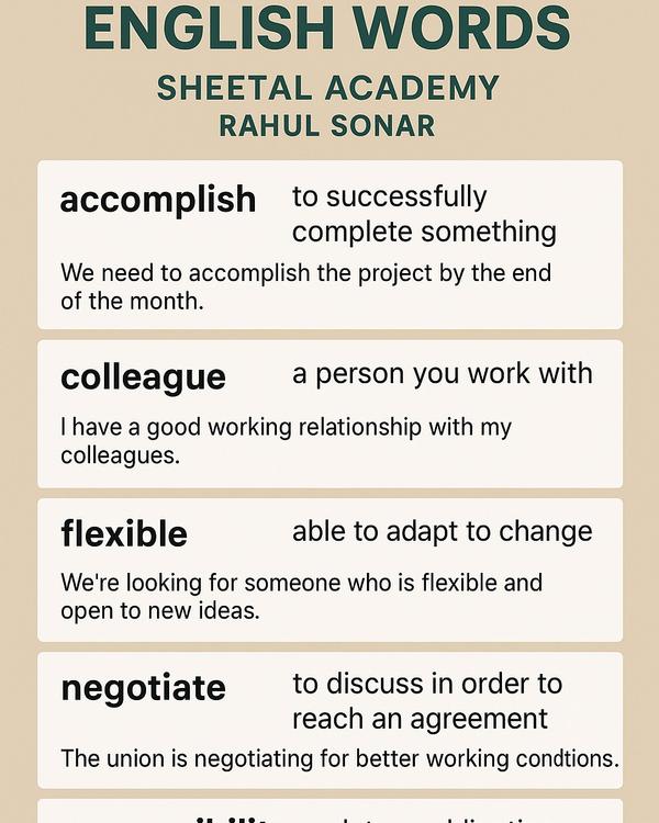 SheetalAcademy #SheetalAc