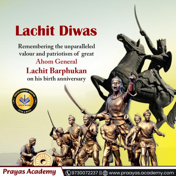 Best UPSC / MPSC Classes 