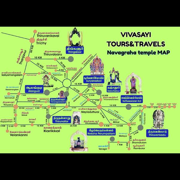 airport railway transfers mayi