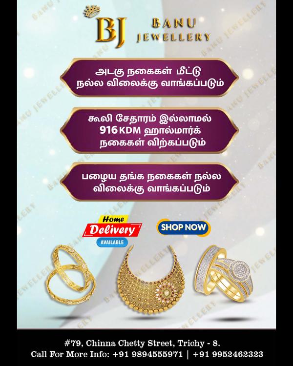 old gold buyers near no 1 toll