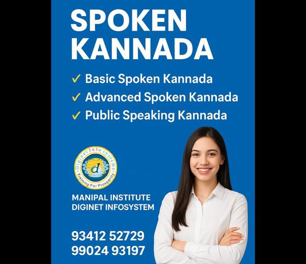 Spoken Kannada Course – B