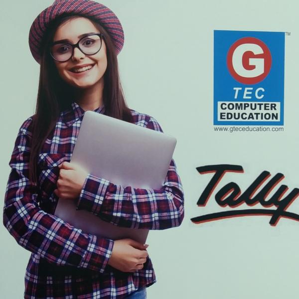 THE NILGIRI INSTITUTION W