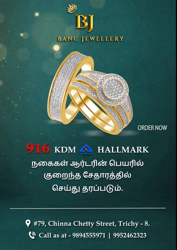 antique traditional gold ornam