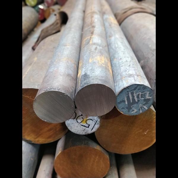 8620 ROUND BARSSAGAR STEEL CORPORATION is the to