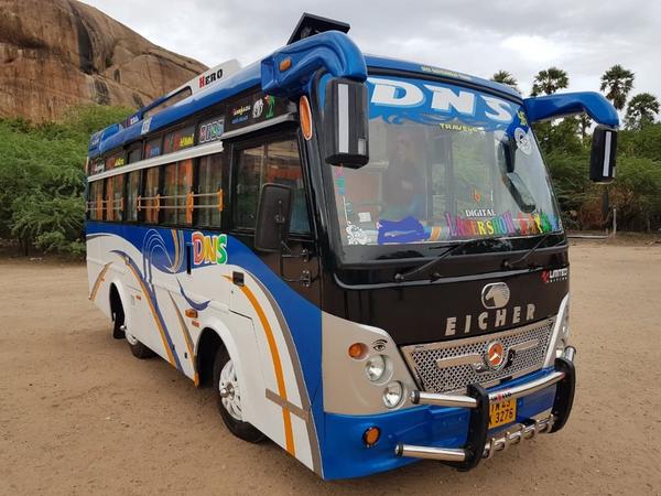 mayiladuthurai to coimbatore t