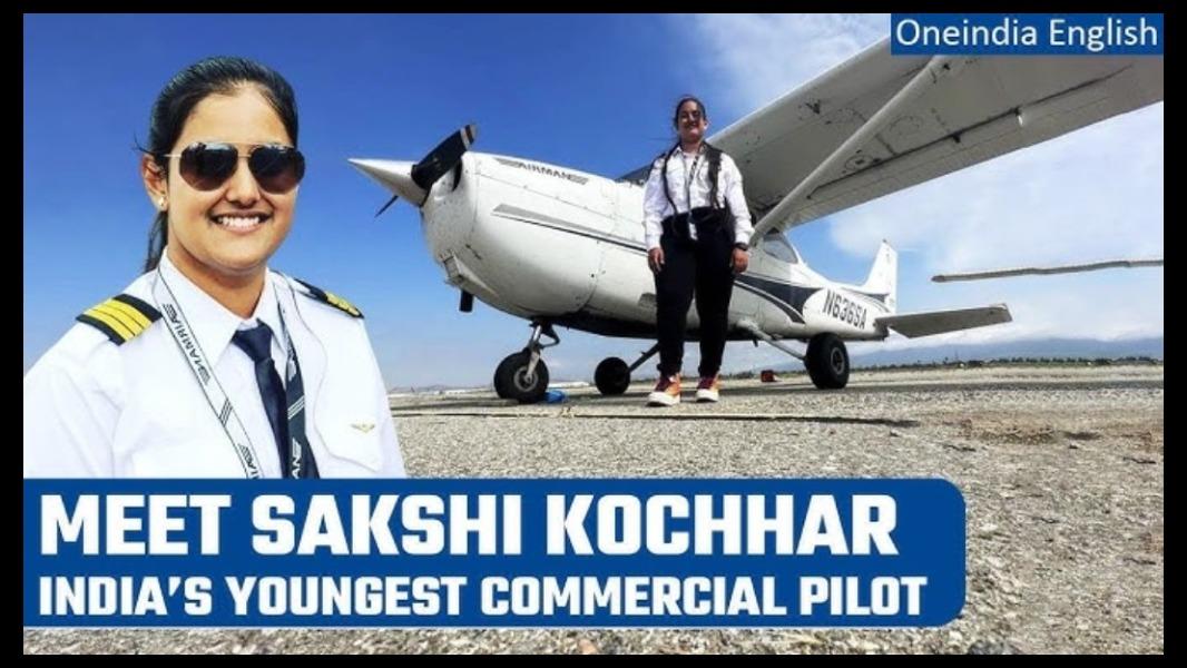 best top 10 COMMERCIAL PI