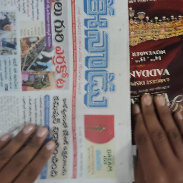 Hey guys welcome to my pa