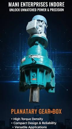 ​Are you looking for high-performance, compact gea