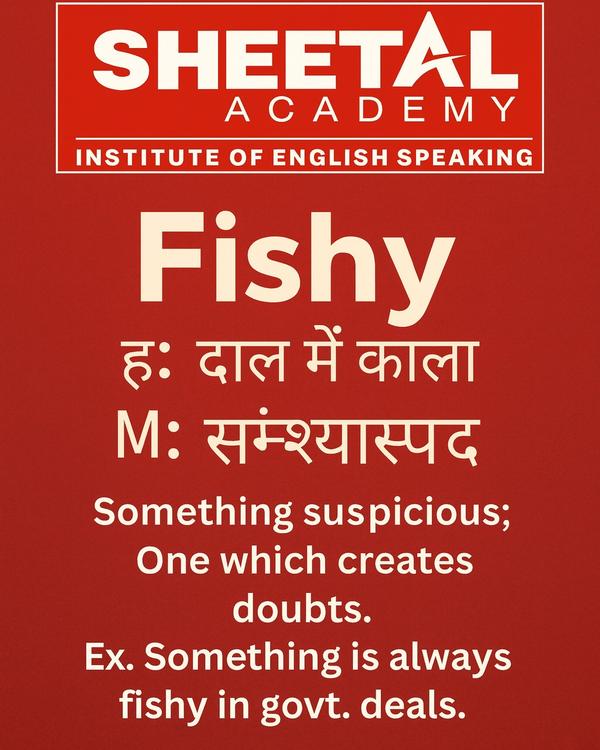 Sheetal Accademy Institut