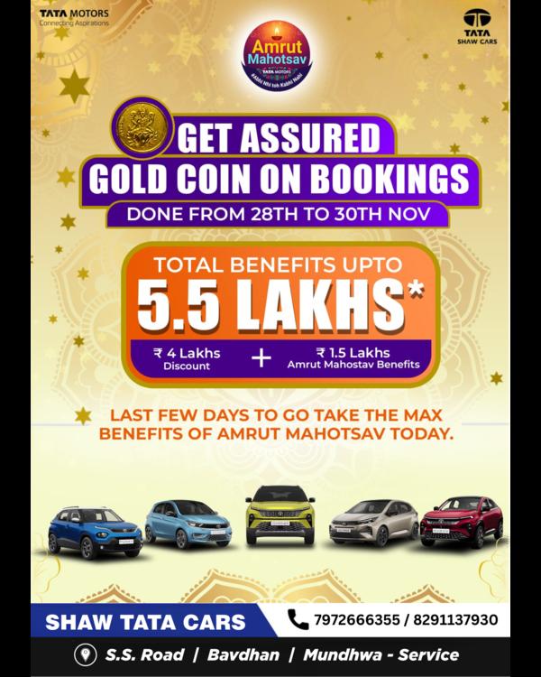 ✨ Tata Motors Amrut Mahotsav ✨Get an Assured Gold