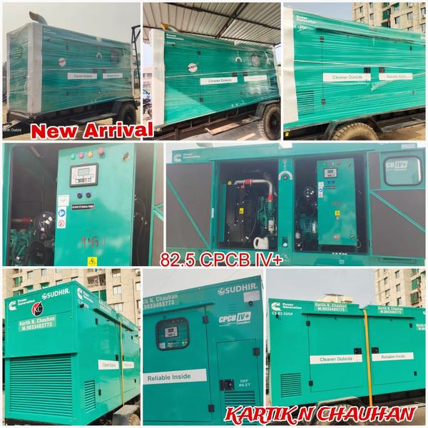 20 kva heavy duty diesel gener