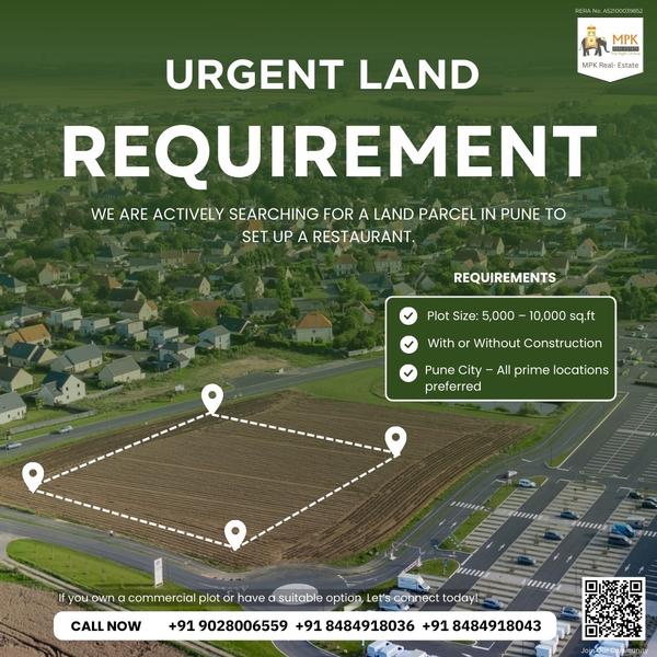 Urgent Land Requirement in Pun