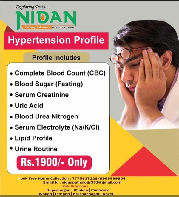 lipid and cholesterol testing 