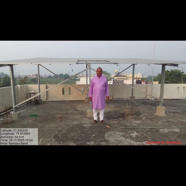 solar water heater repair nagp