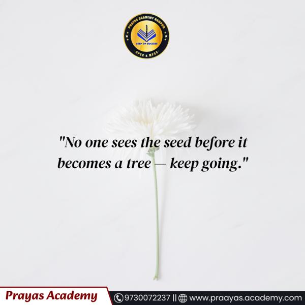 Best UPSC / MPSC Classes 