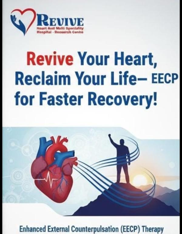 update image