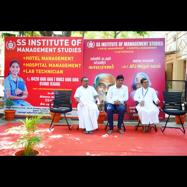 SSIMS COLLEGE food produc