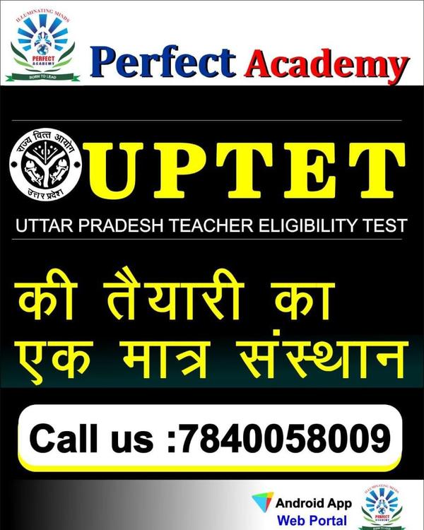 Perfect Academy in Shastr