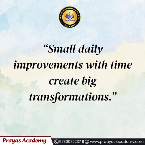 Best UPSC / MPSC Classes 