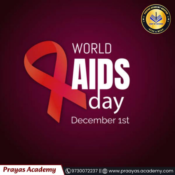 Best UPSC / MPSC Classes 