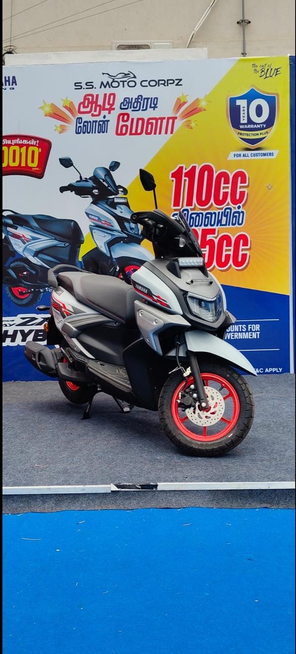 ray scooter test ride support