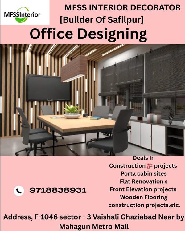 Office designing ka matlab wor
