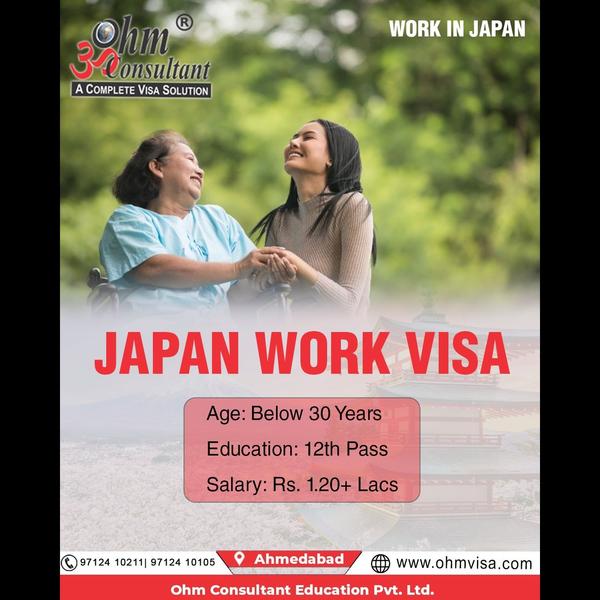 nursing assistant employment j