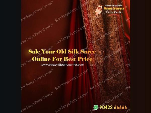 Sree Surya Pattu Center stands