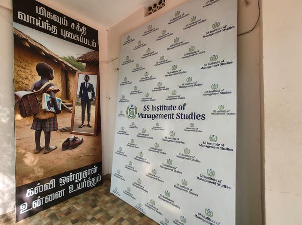 SSIMS COLLEGE a lab techn