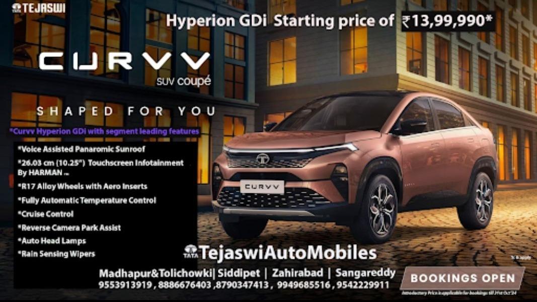 tata curvv suv features