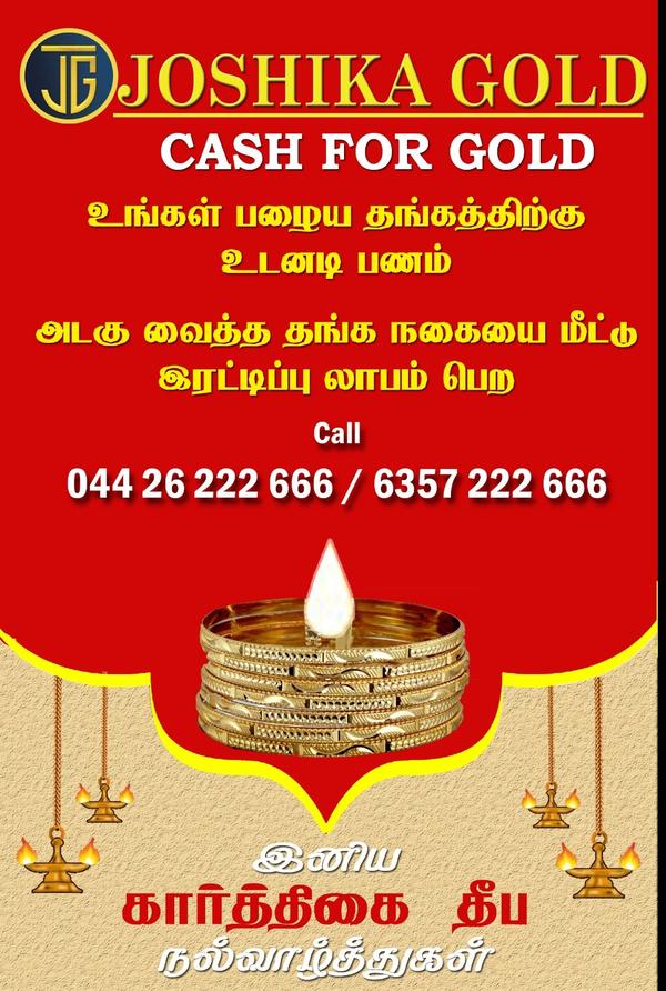 josha gold gold buyers immedia