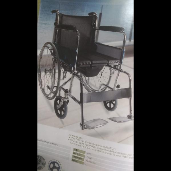 A wheelchair is an essent