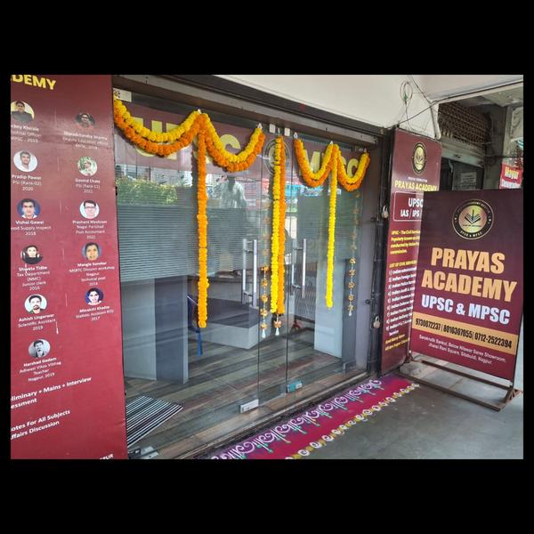 #BestUPSC/MPSCClassesinNa