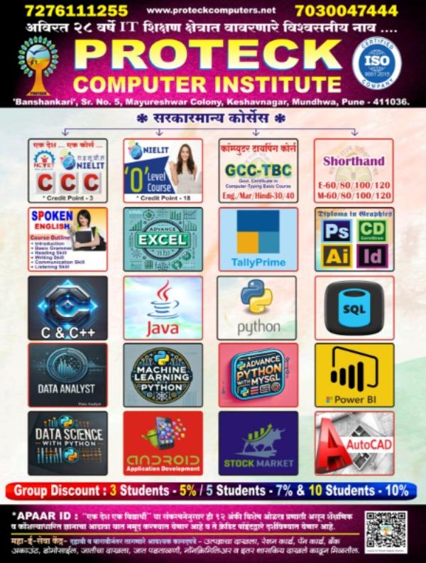 For learners who want to 