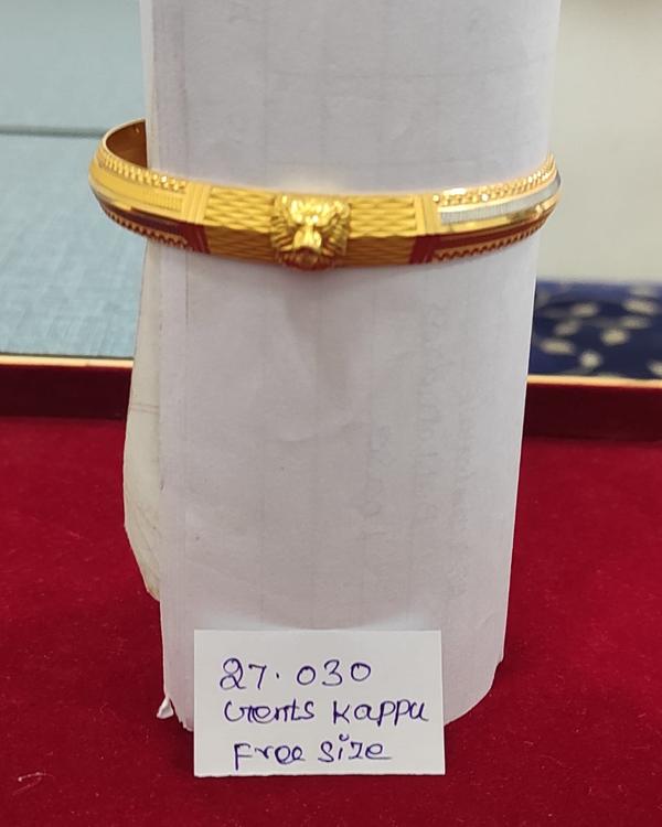 best gold resale rates lalgudi