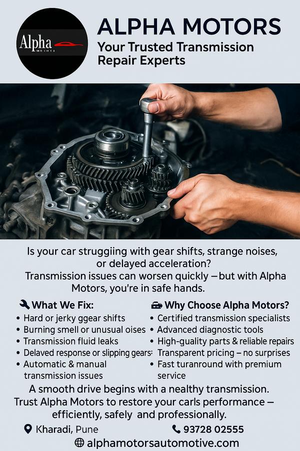 Is your car struggling with ge