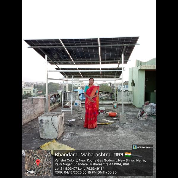 update image