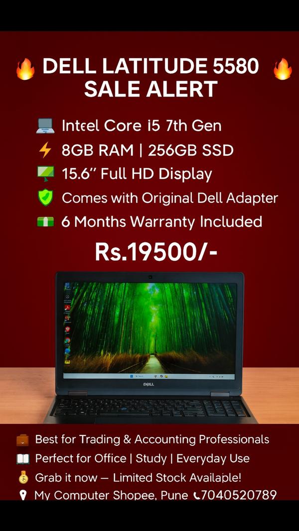 🔥 DELL LATITUDE 5580 SAL