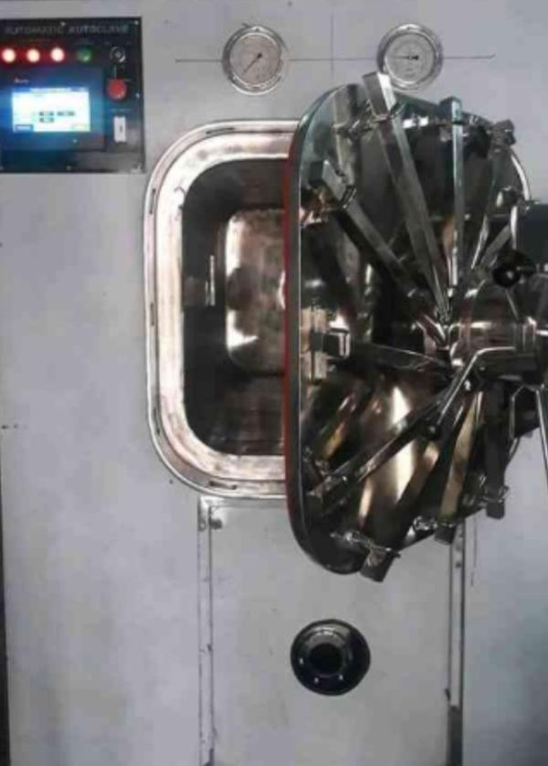 A horizontal rectangular 