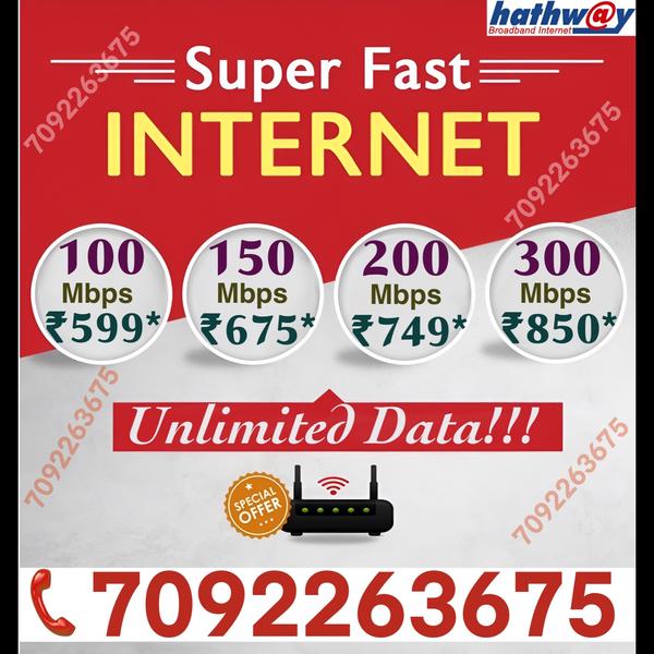 Hathway broadband connection n