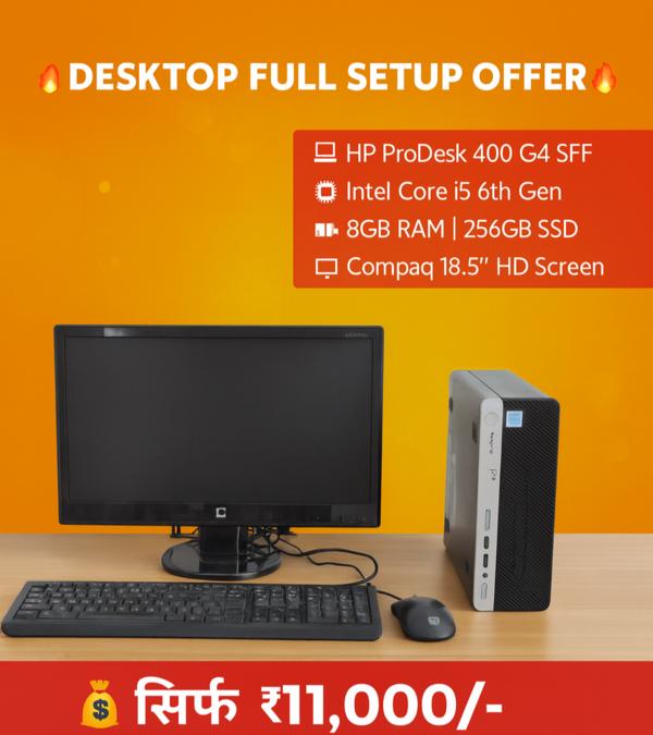 🔥 DESKTOP FULL SETUP OFF