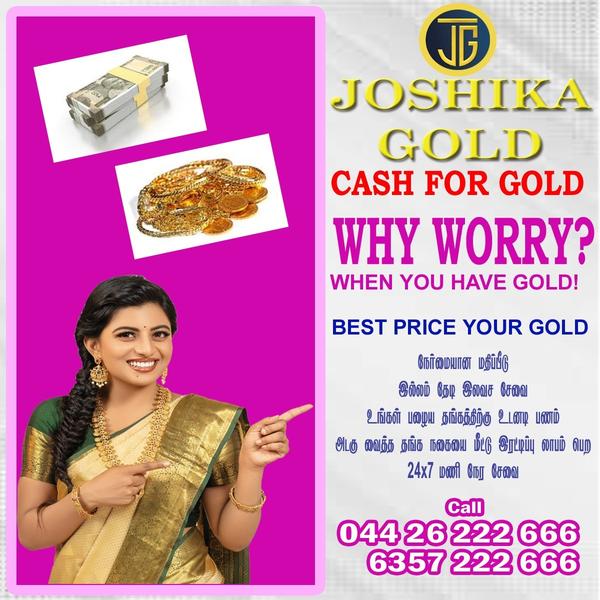 gold selling and cash in chenn